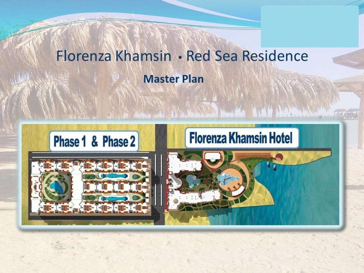 Studio H in Florenza Khamsin Hurghada Esterno foto